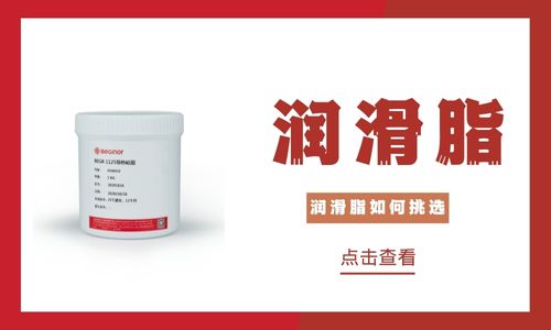 藍黃色奔跑青年超越自我手繪吉利斯世界紀錄日節日宣傳中文微信公眾號封面 (500 × 300, 像素) (14).jpg