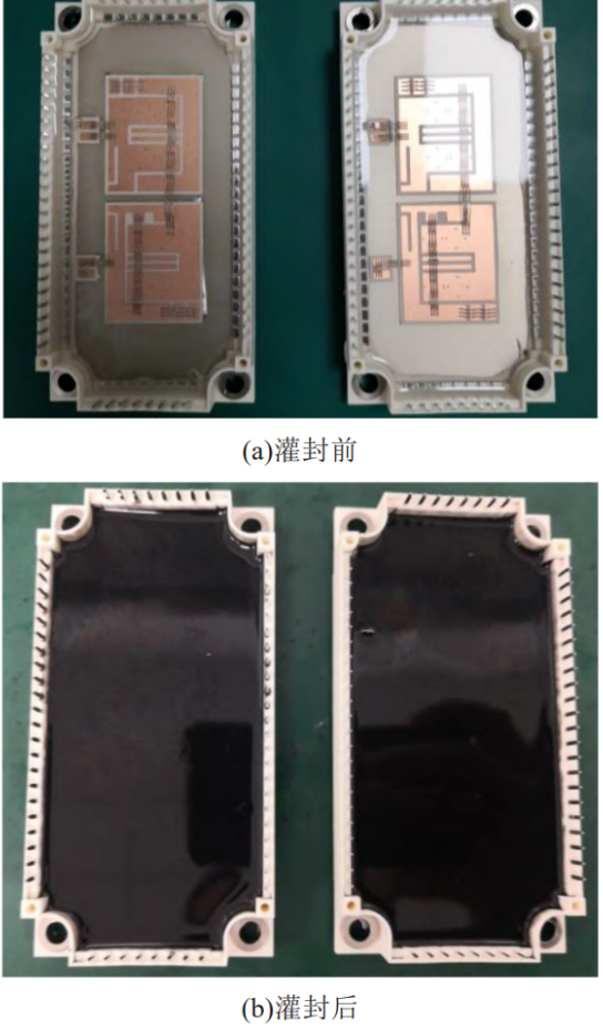 環氧灌封膠及在IGBT功率模塊封裝中的應用