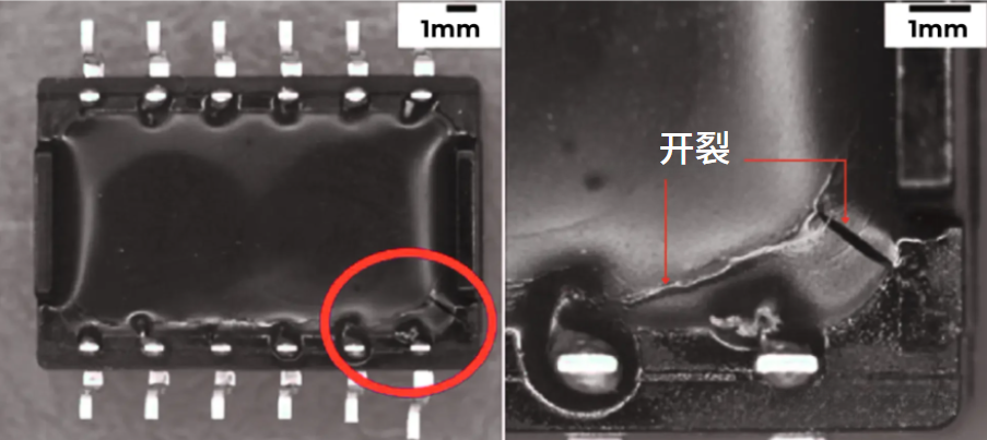 type-c灌封常見問題